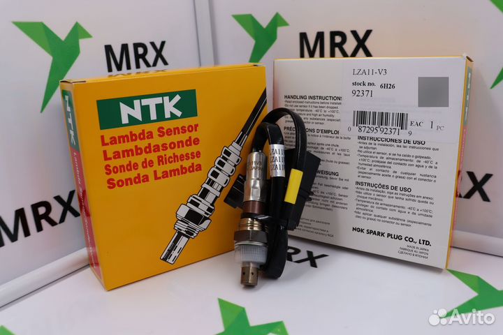 Лямбда-зонд LZA11-V3