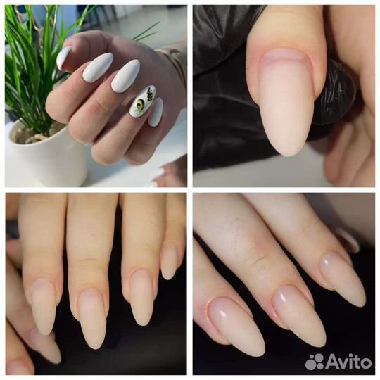 Маникюр и педикюр