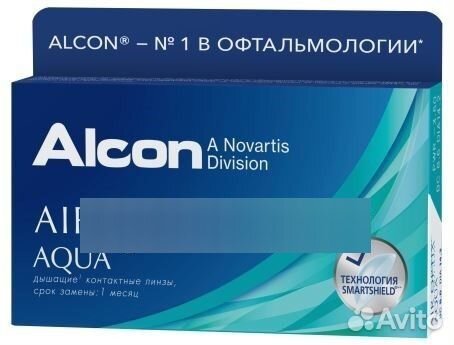 Продам контактные линзы Air Optix Aqua, HydraGlyde