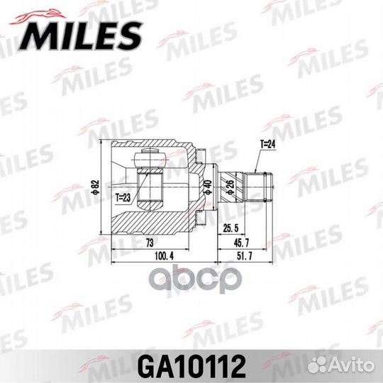 ШРУС nissan sunny B1# 90-04/pulsar N1#