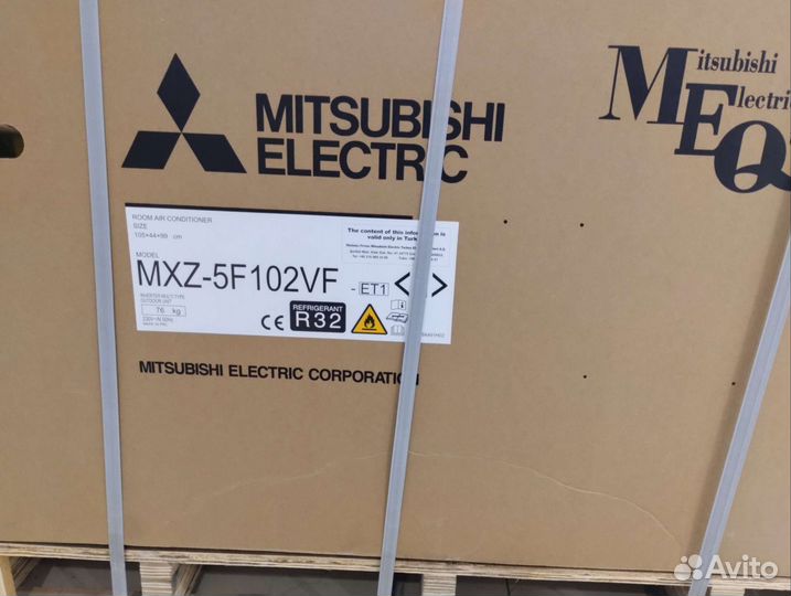 Мультисистемы Mitsubishi Electric MXZ, VRF