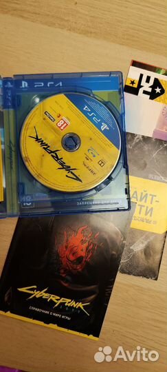 Cyberpunk 2077 PS4-PS5