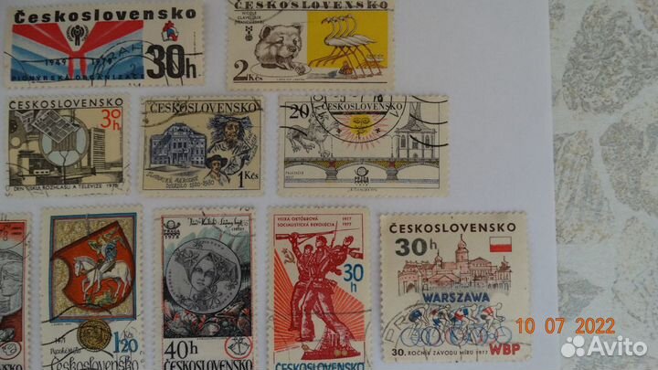 Марки Чехословакия (конец 70-х годов)
