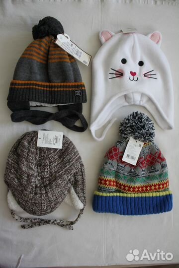 Шапки заходим разбираем