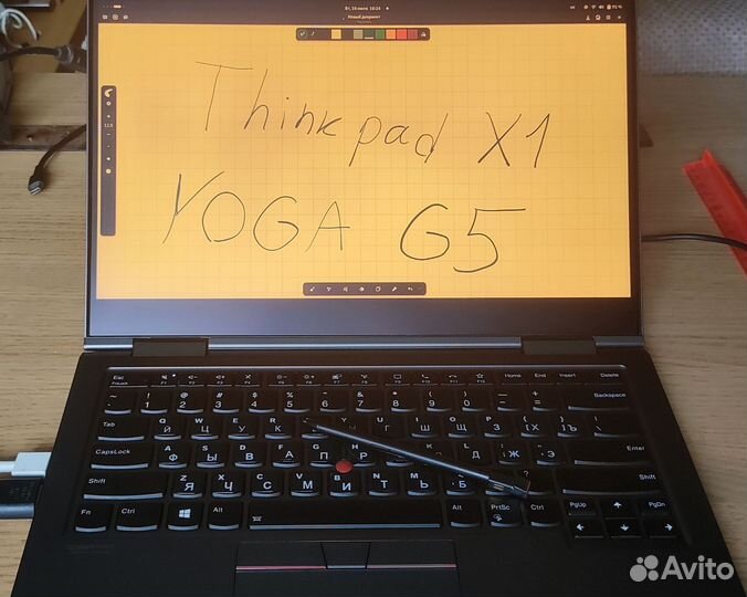 Lenovo Thinkpad X1 yoga gen 5 (8/256)