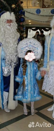 Костюм снегурочки