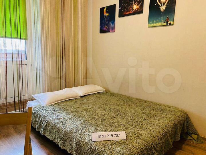 Квартира-студия, 20 м², 2/17 эт.