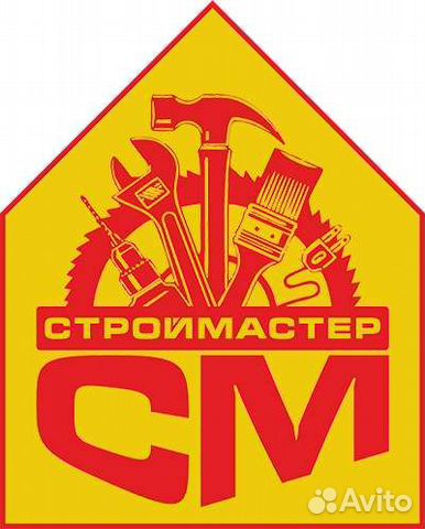 Продавец-консультант, Курчатовский