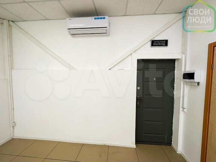 Помещение свободного назначения 40 м.кв