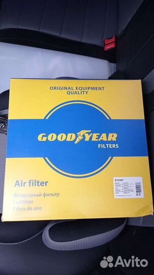 Воздушный фильтр