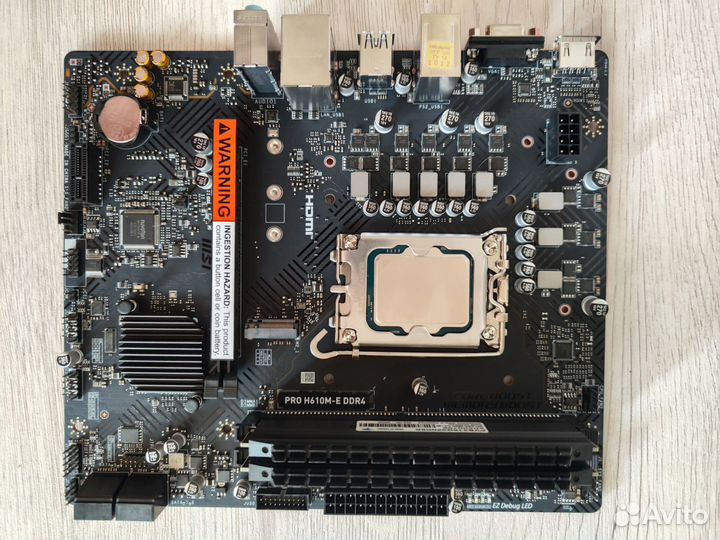 Новый комплект i5 12400f