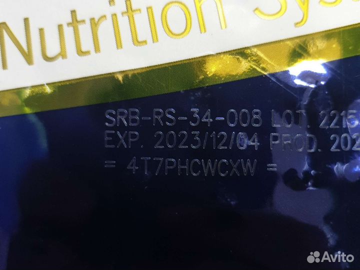 Сухой корм для собак 12кг