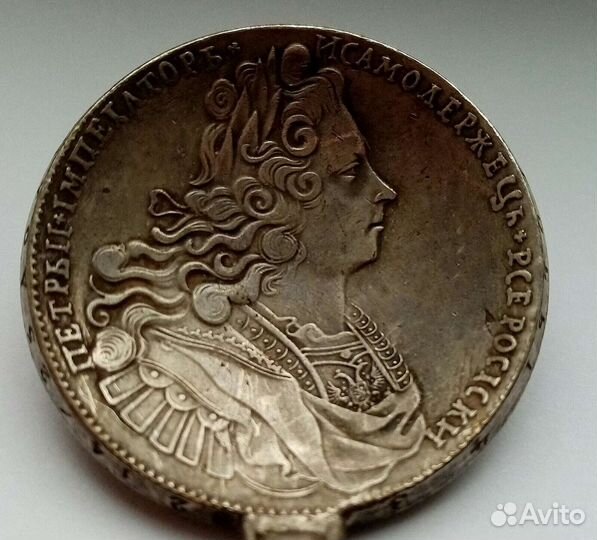 Ложка из чёрного серебра