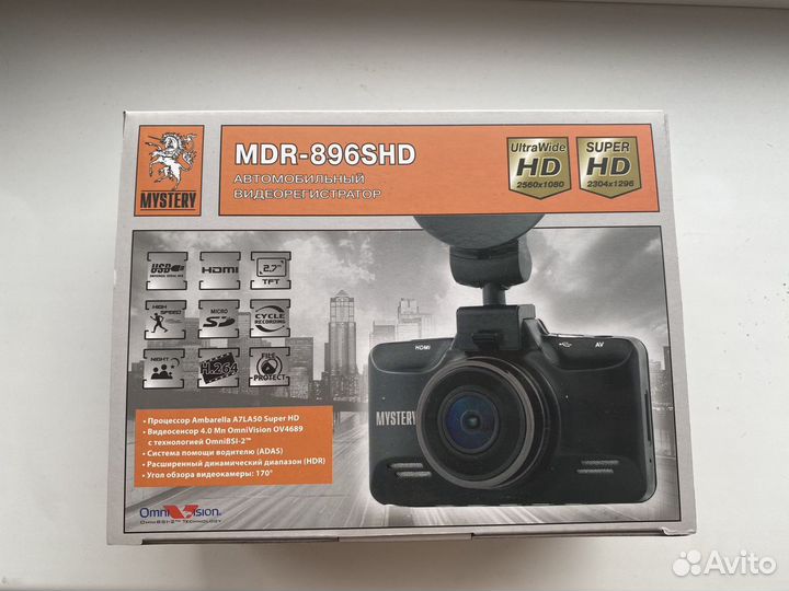 Видеорегистратор Mystery MDR-896SHD