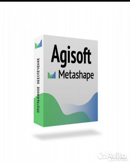 Agisoft Metashape Professional