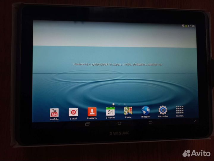 Планшет Samsung galaxy tab 2