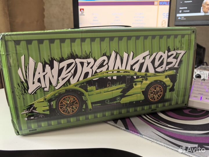 Lego lamborghini sian