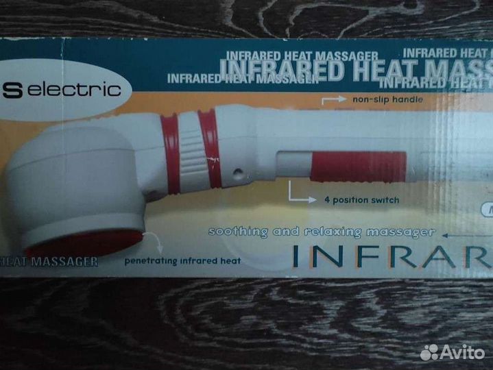 Инфракрасный массажер