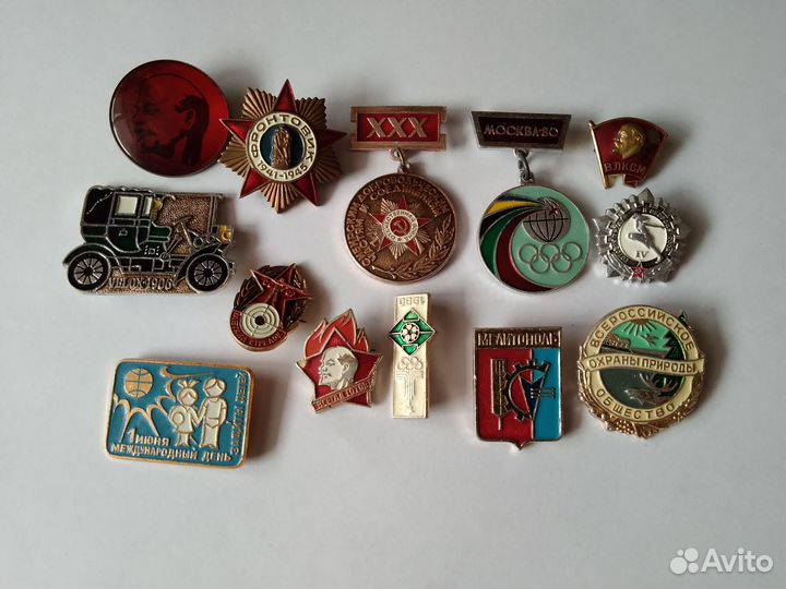 Значки СССР