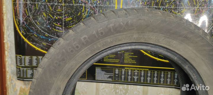 Gislaved Nord Frost 200 185/65 R15