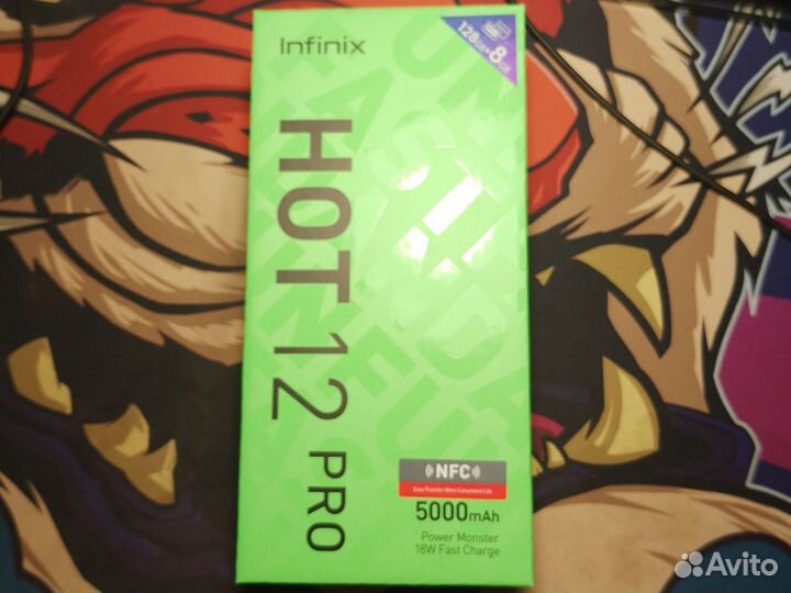 Infinix Hot 12 Pro, 8/128 ГБ