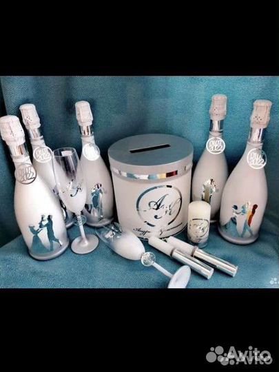 Свадебный набор