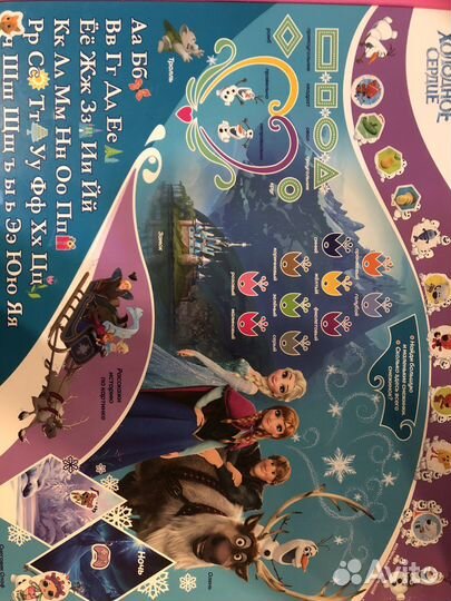 Детский столик и стульчик