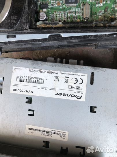 Магнитолы на запчасти