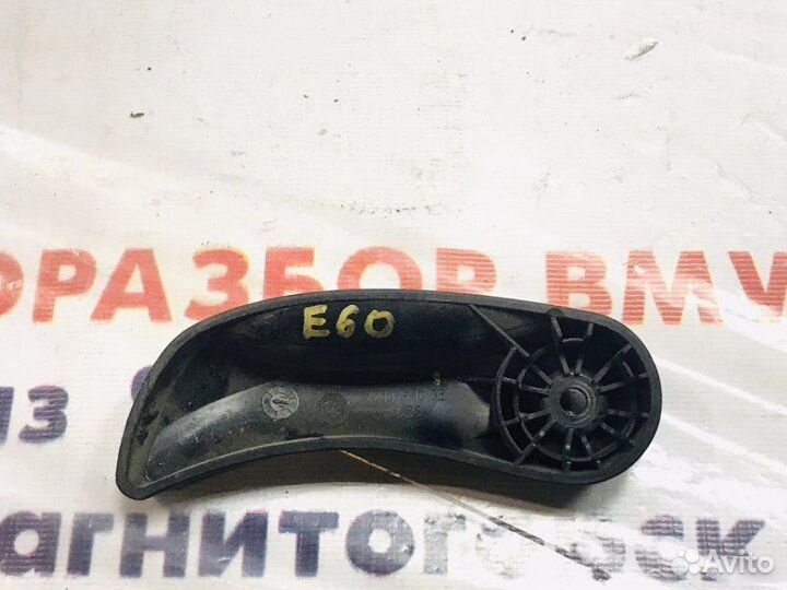 Ручка открывания капота Bmw 5 E60