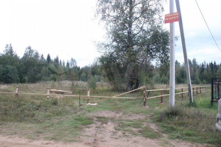 Участок 15 сот. (ИЖС)