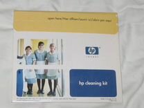 Чистящий диск HP Cleaning Kit
