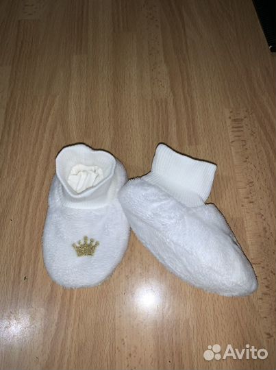 Комплект на выписку