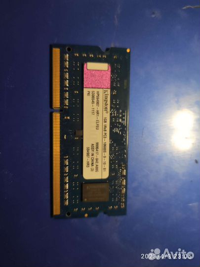 Оперативная память для ноутбука