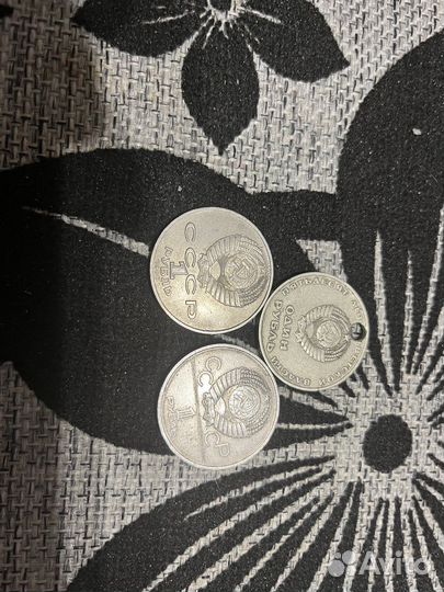 Юбилейные монеты СССР