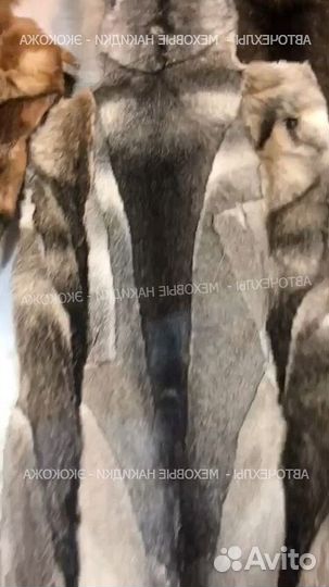 Меховые накидки из натурального волка