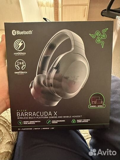 Компьютерные наушники Razer barracuda x