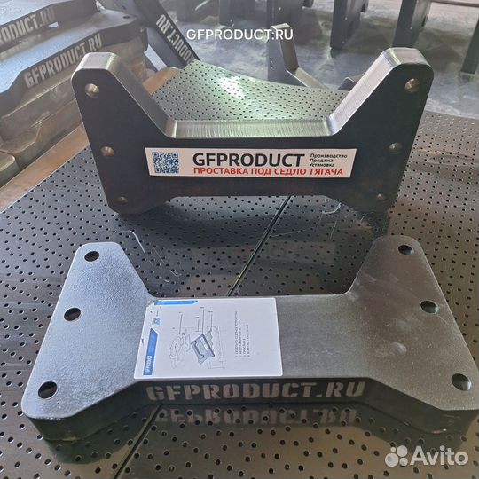 Коплект крепления мпк 50-662