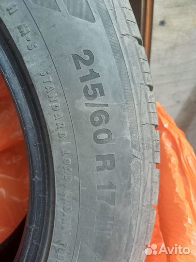 Continental ContiCrossContact LX2 215/60 R17