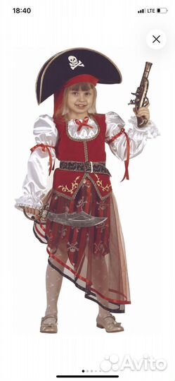 Костюм пиратки для девочки карнавальный 116