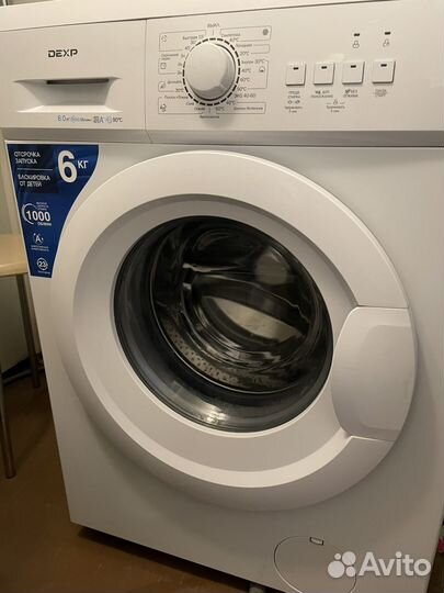 Стиральная машина бу