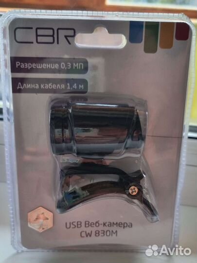 Веб-камера CBR CW 830M