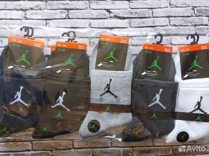 Мужские носки Nike