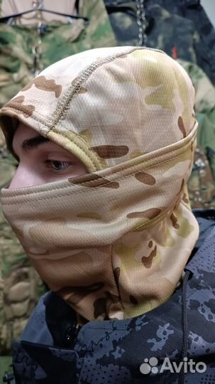 Балаклава мультикам тактическая
