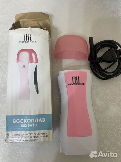 Воскоплав картриджный