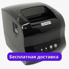 Принтер этикеток термопринтер, XP 365B