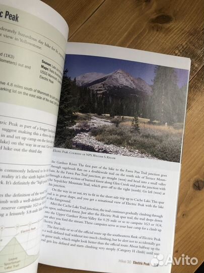 Путеводитель Национальный парк Йеллоустоун