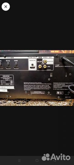Av ресивер denon 1713