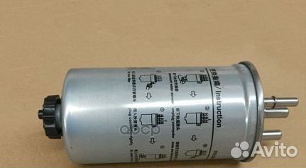 Фильтр топливный 1111402AED01 Great Wall