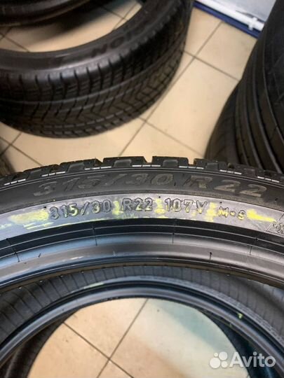 Pirelli Scorpion Winter 275/35 R22 и 315/30 R22 104V