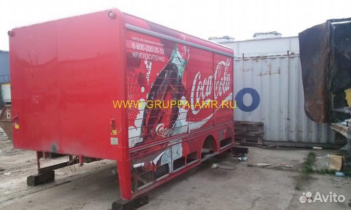 Кузов 4,8x2,5x2,1